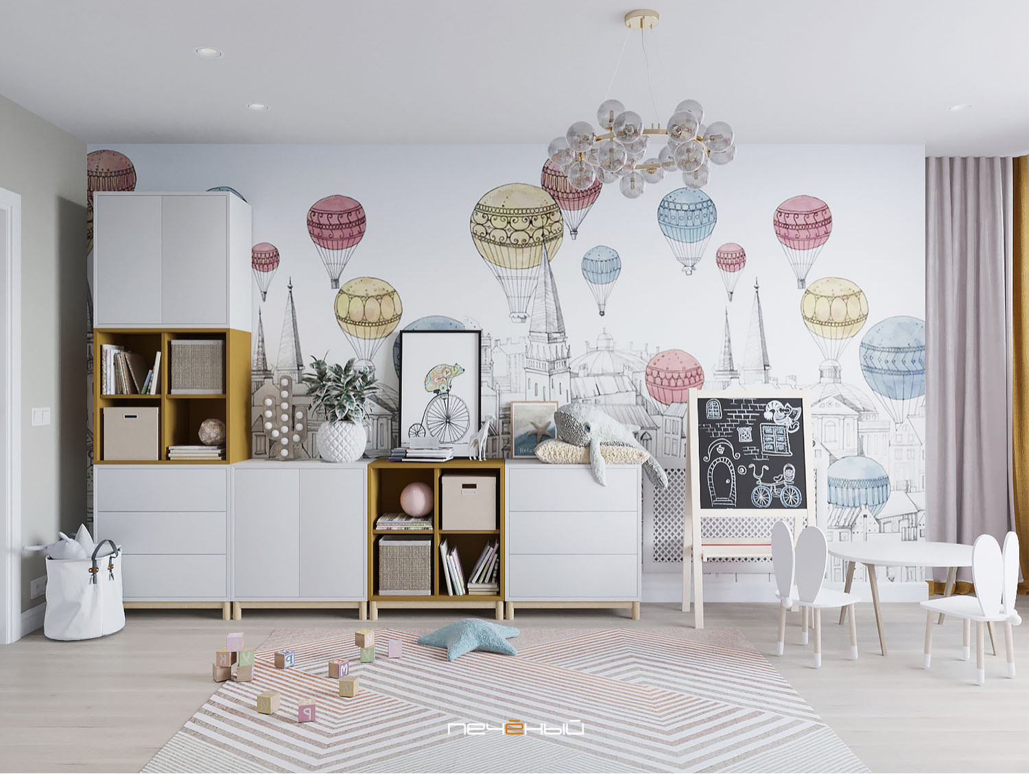 Дизайн-проект трёшки