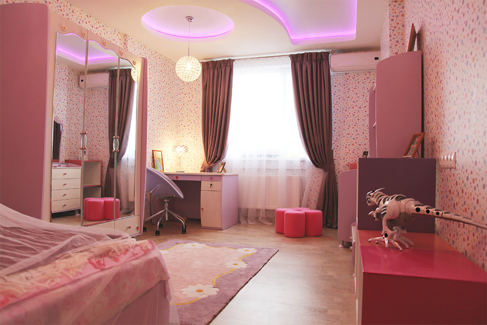 Мужское пространство