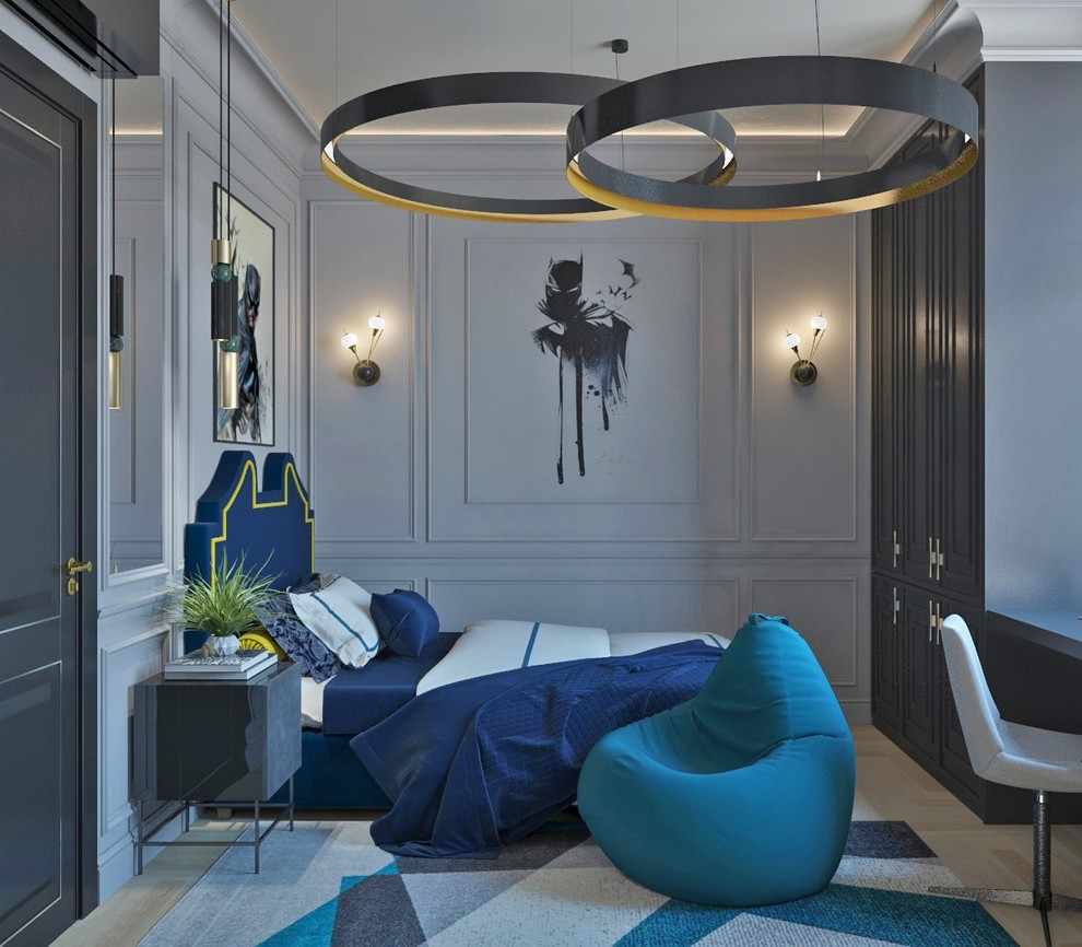 Родной город