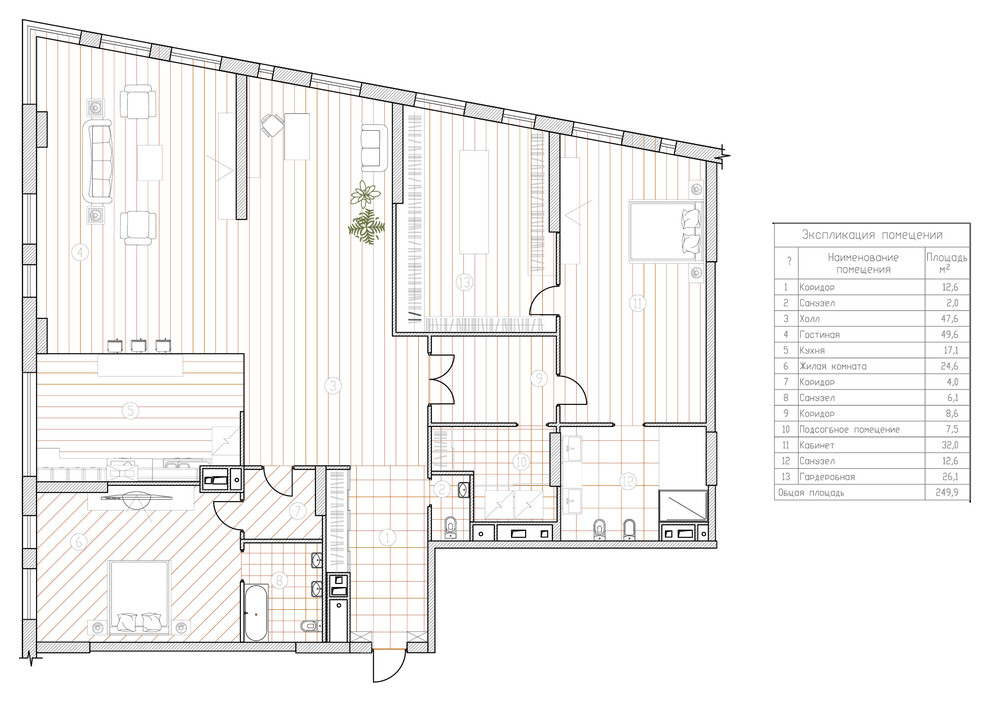 Обложка проекта: Дом на Мосфильмовской