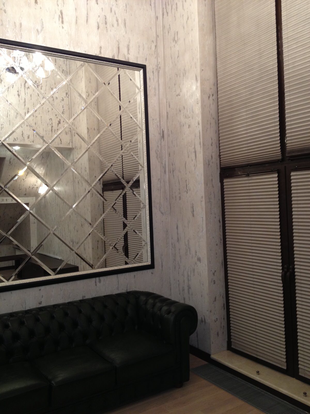 Другое измерение в Куркино (реализация)