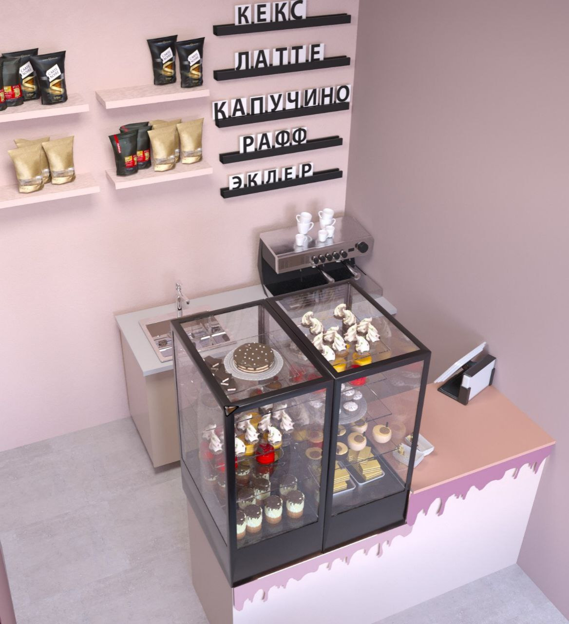 Кулинария в г. Волжский Волгоградской области