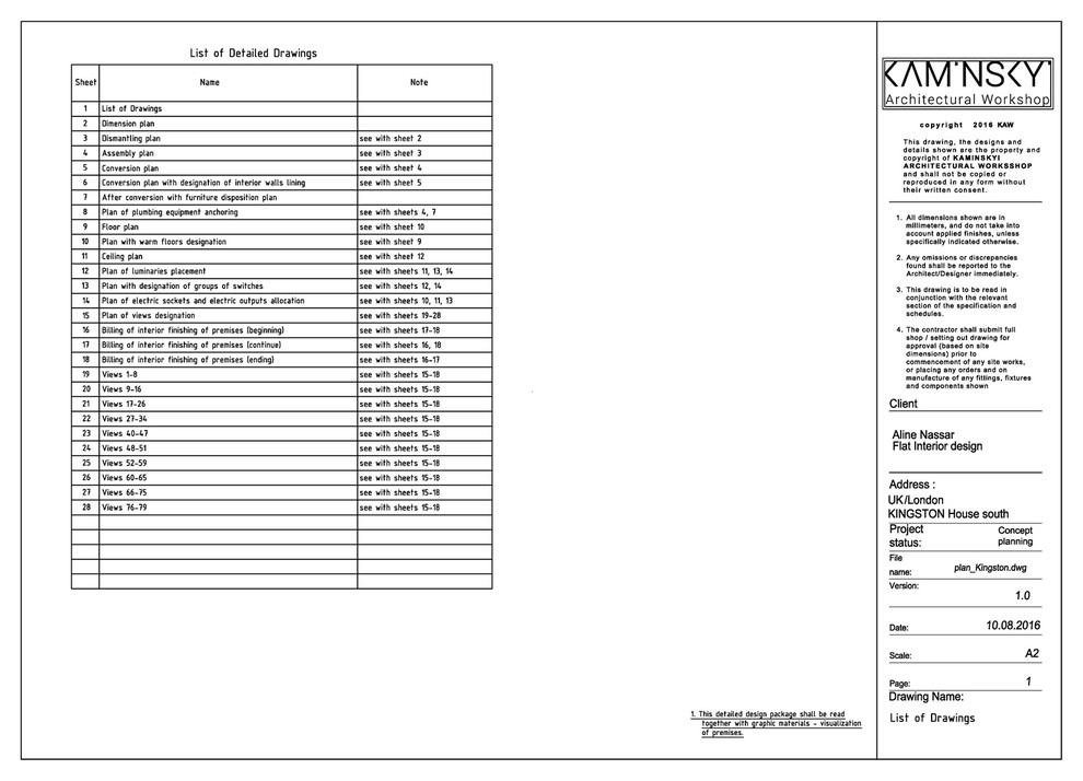 Проект рабочей документации (чертежей) для квартиры в Лондоне
