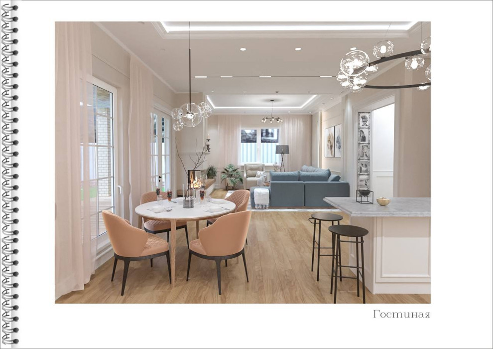 ДИЗАЙН ПРОЕКТ В ЭНГЕЛЬСЕ 2024