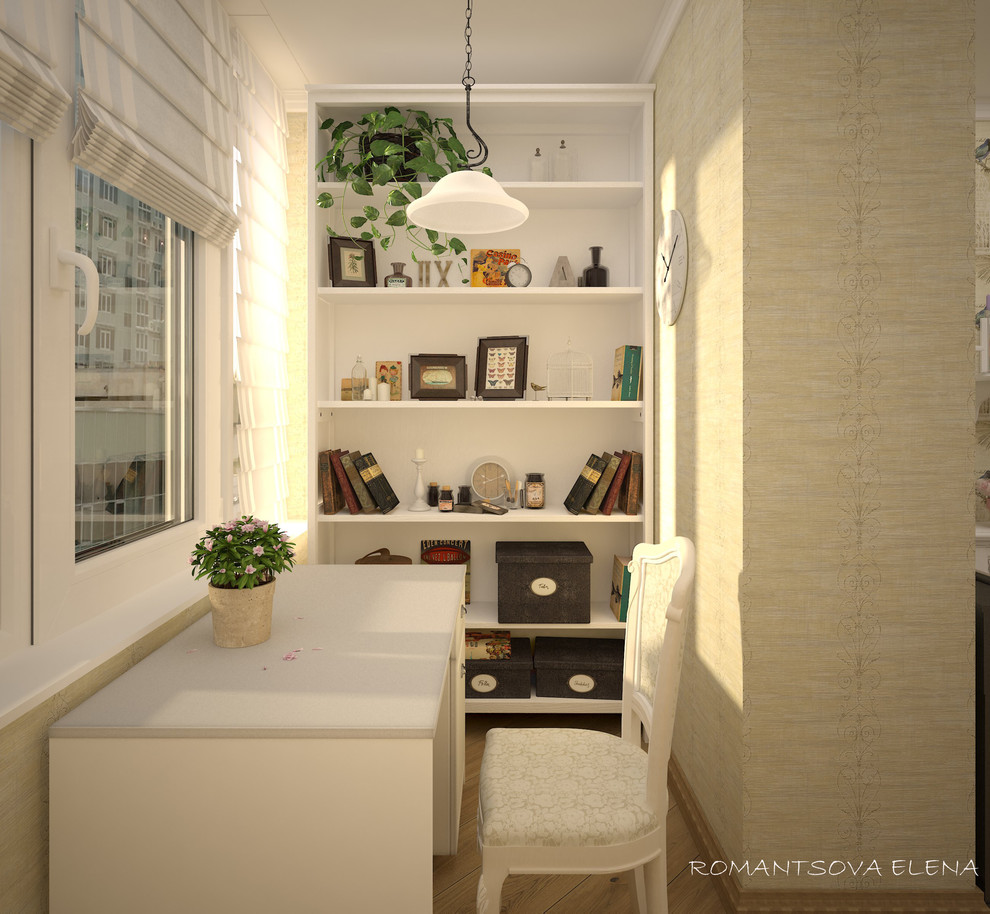 квартира в провансе