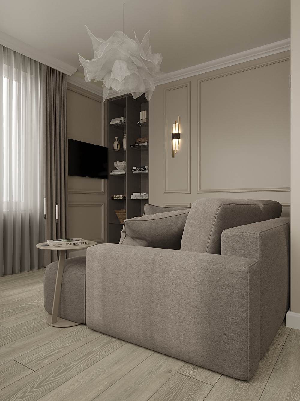 Гостиная в современном стиле