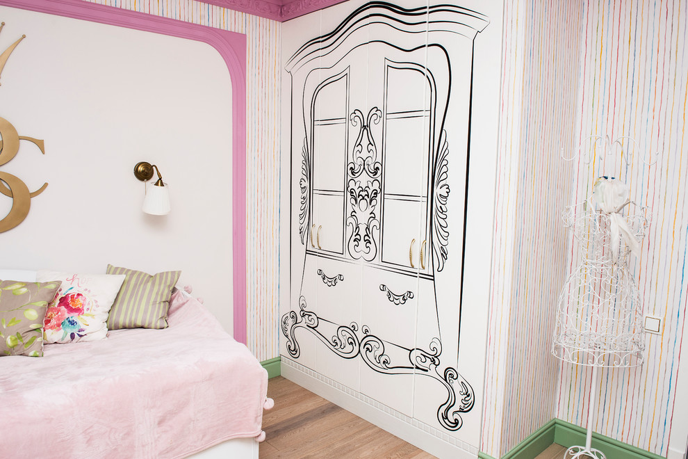 г.Чита Квартира 89 кв.м