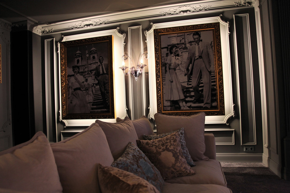 КИНОЗАЛ В ПЕТРОВО-ДАЛЬНЕЕ