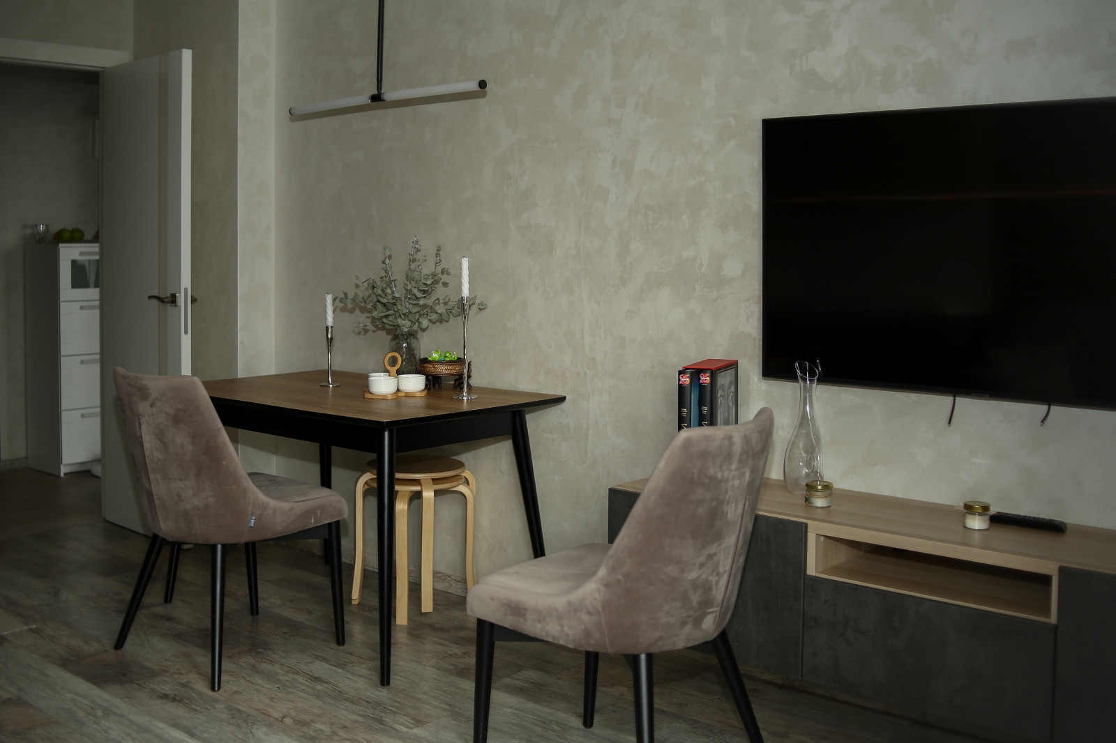 ЖК "Маяковский"