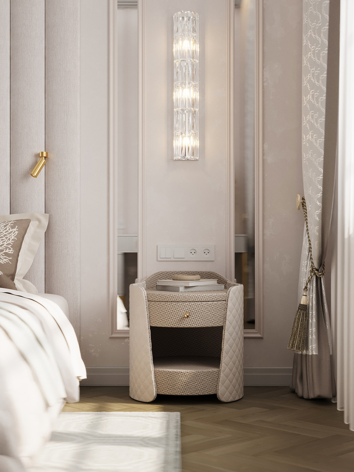 "Дом на Рябиновой"