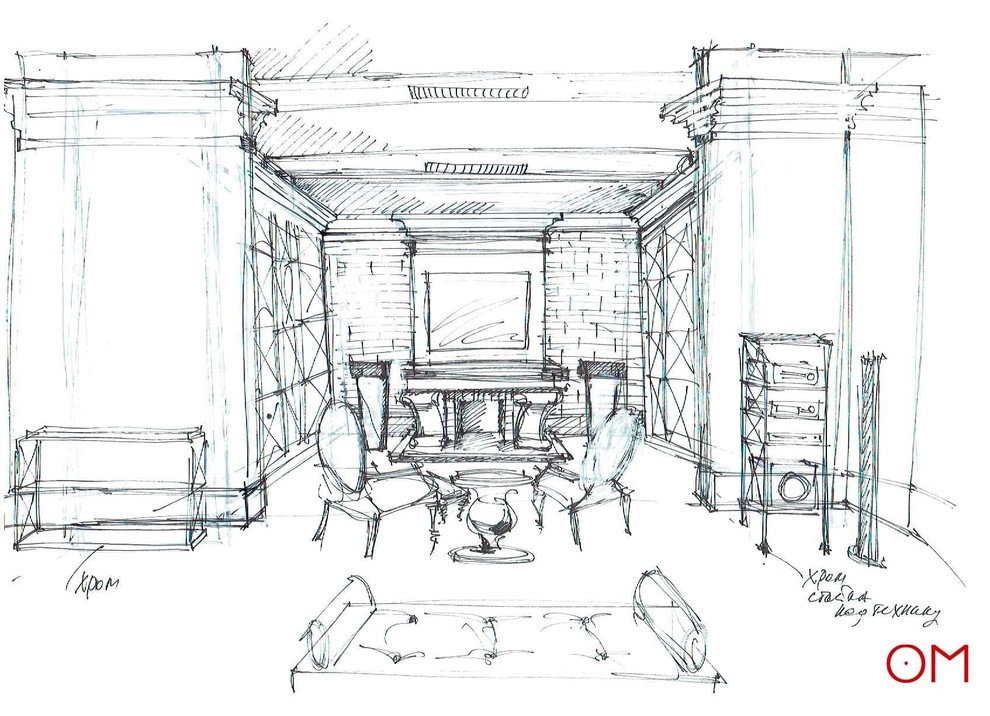 Эскизы к проекту