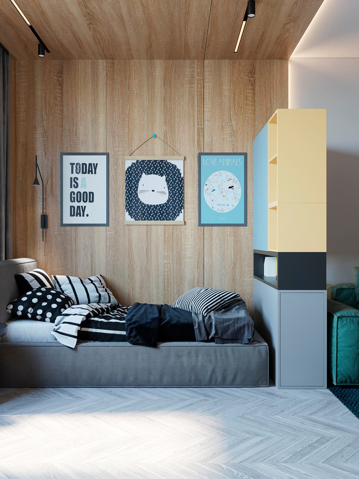 Садовническая