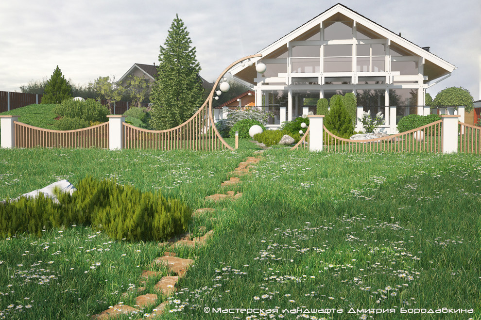 Светлое. Выход к реке