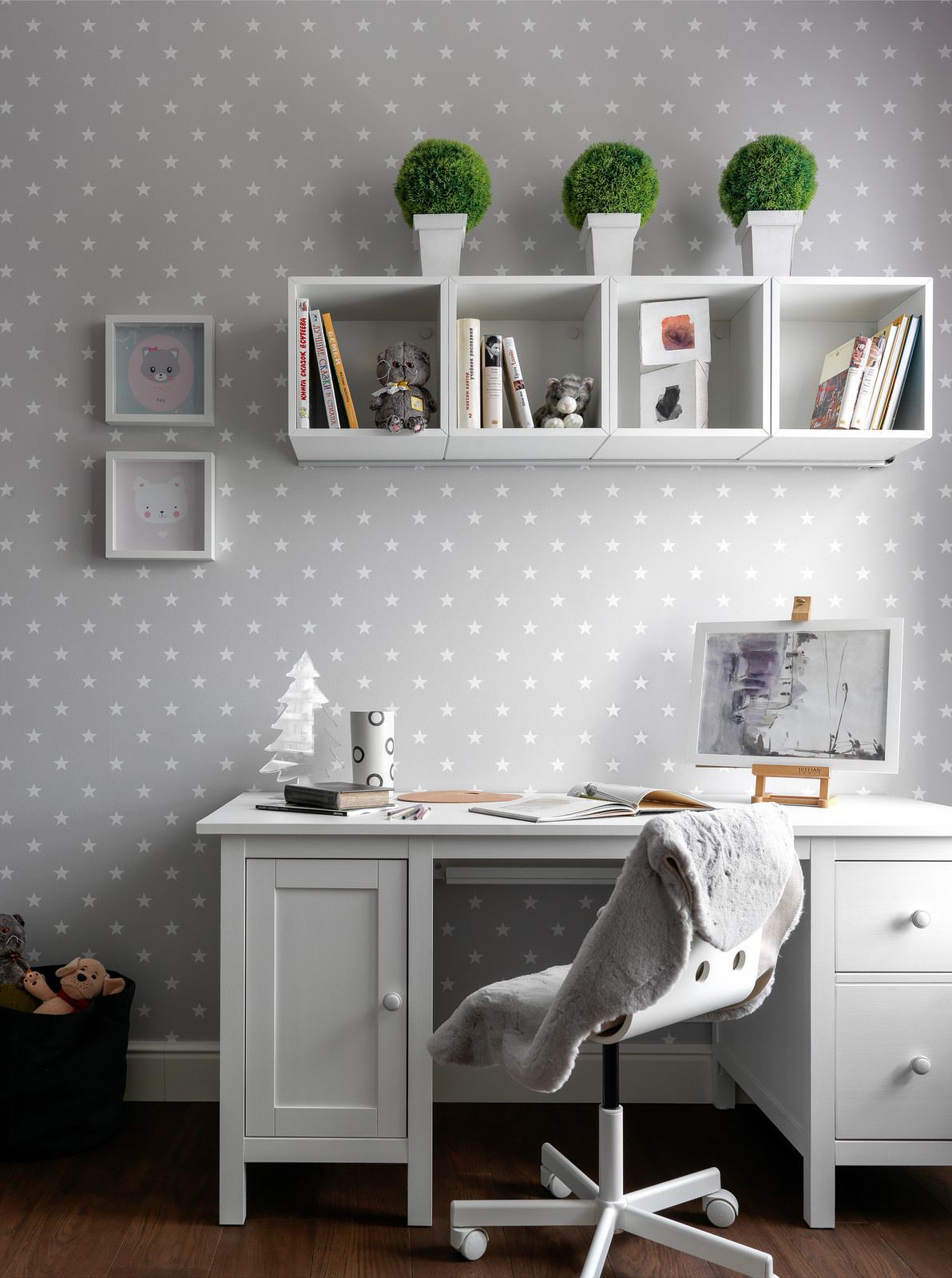 Квартира в современной классике