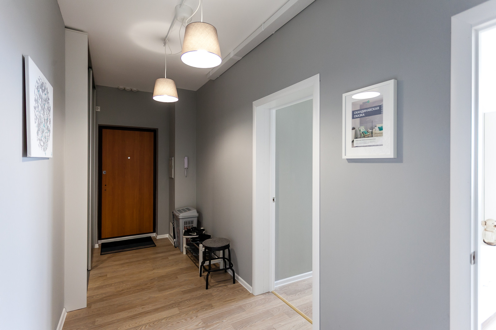 Шоу-рум в скандинавском стиле