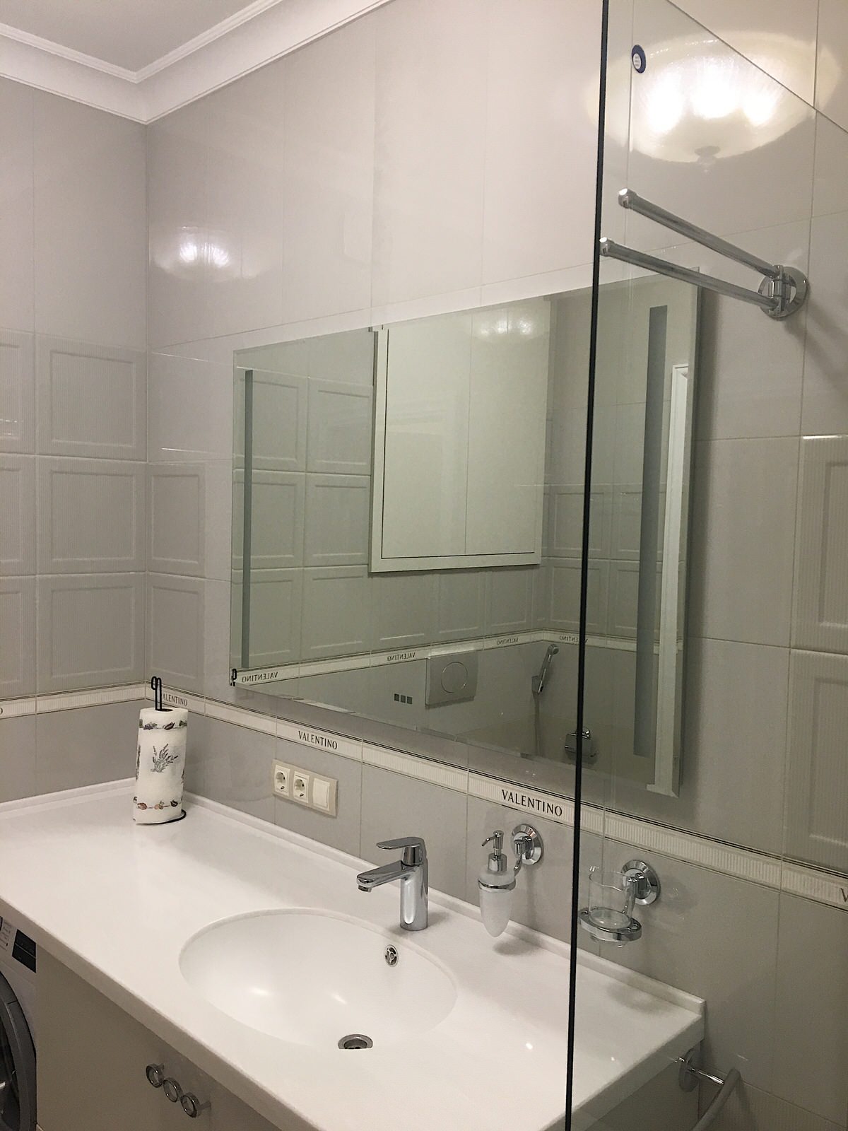 Обложка проекта: Уютная квартира для молодой девушки