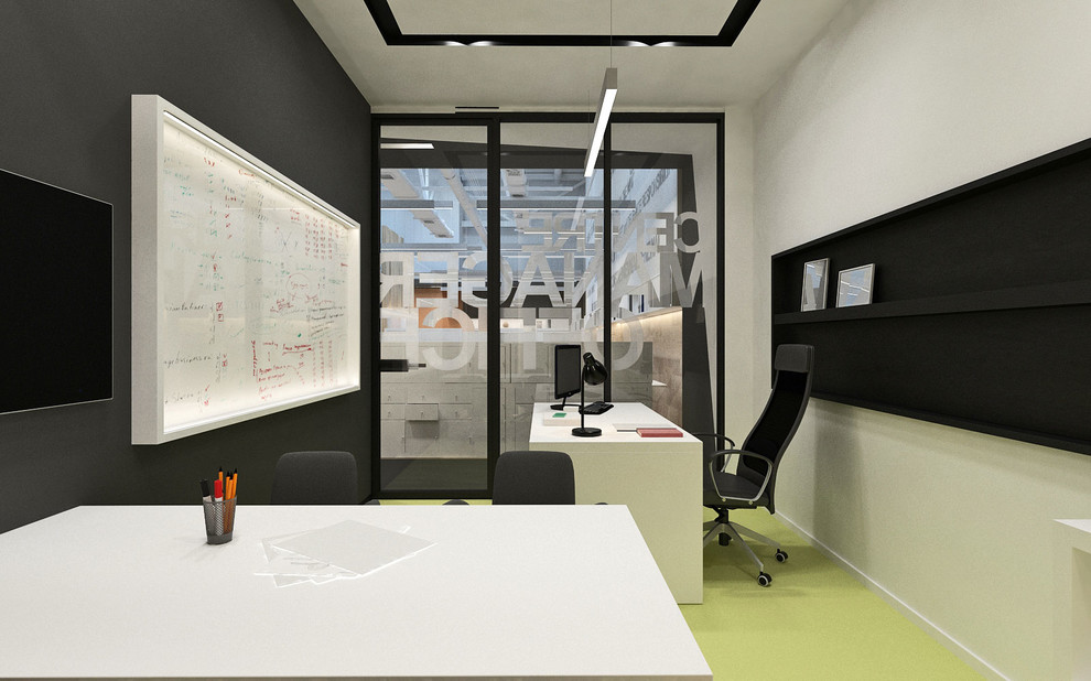 Мега Новосибирск