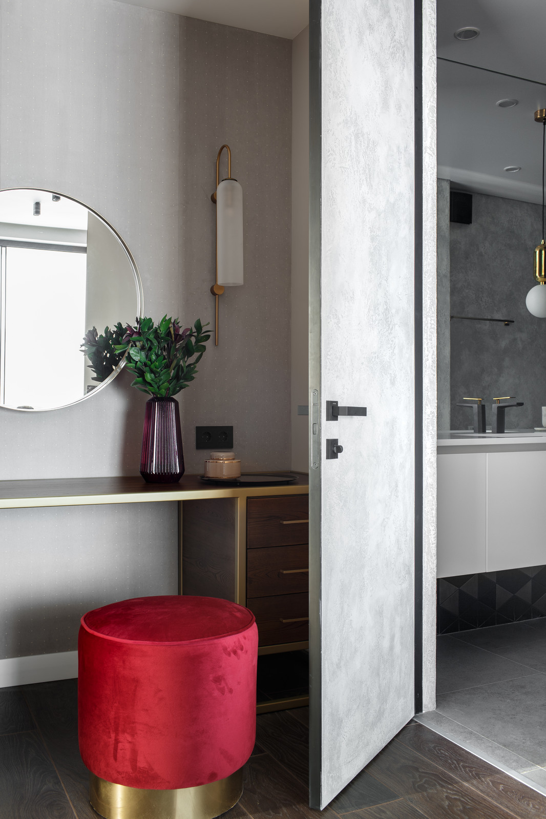 Очаковская