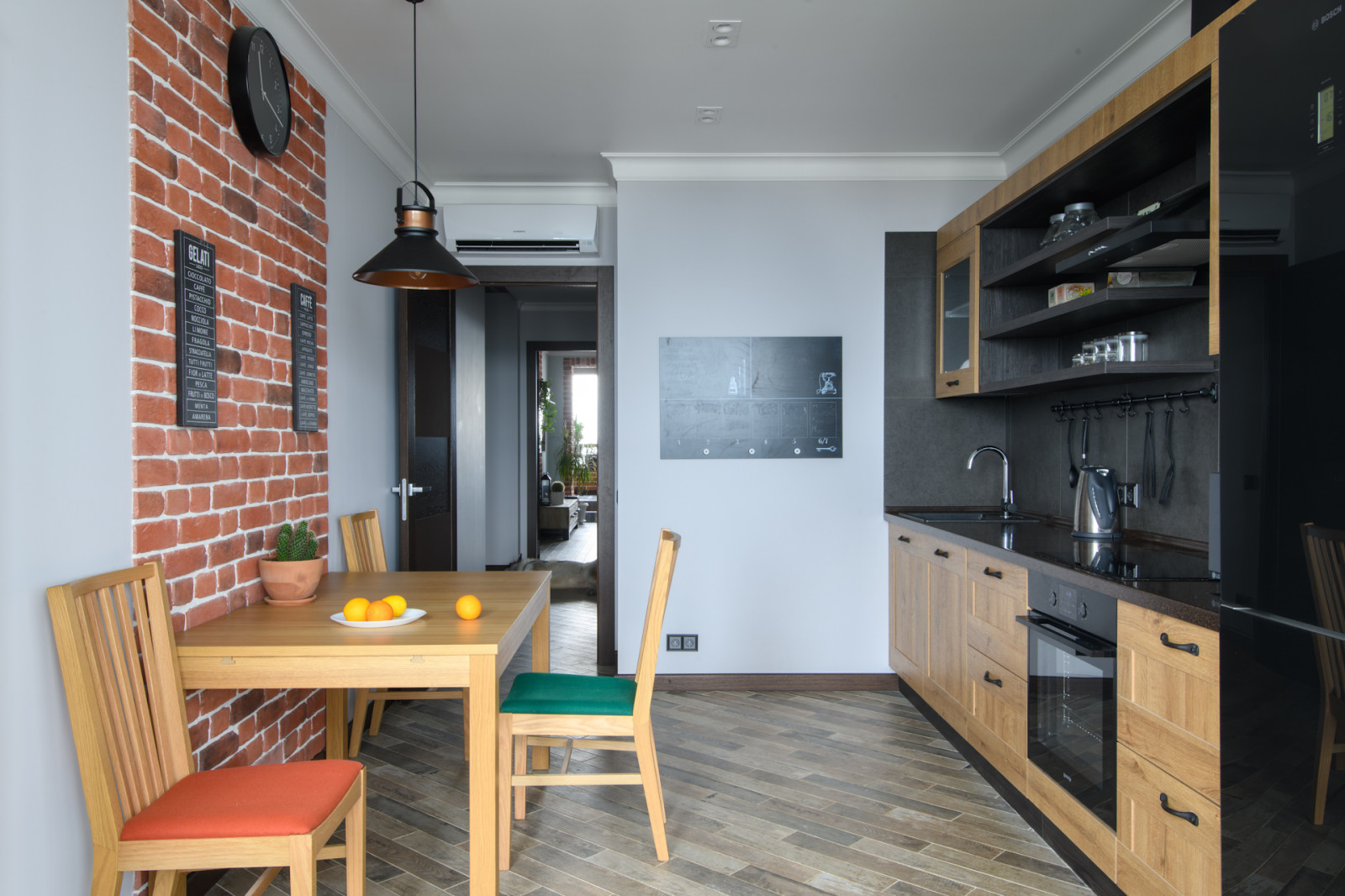 Квартира для начинающего бизнесмена