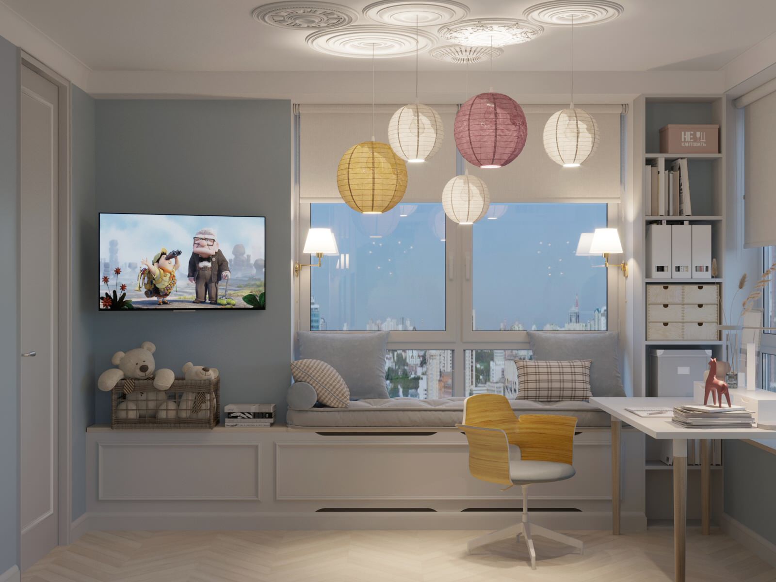 ЖК Домашний