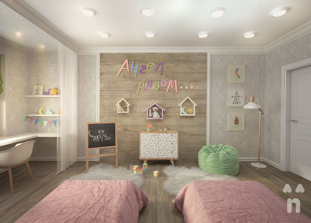 Детская "Ангел рядом"