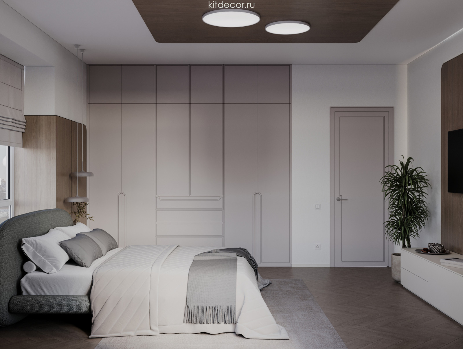 Мягкий ритм