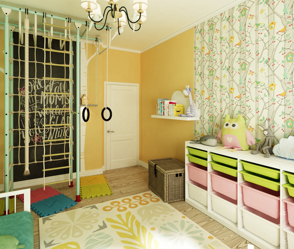 ЖК "Коммунарка"