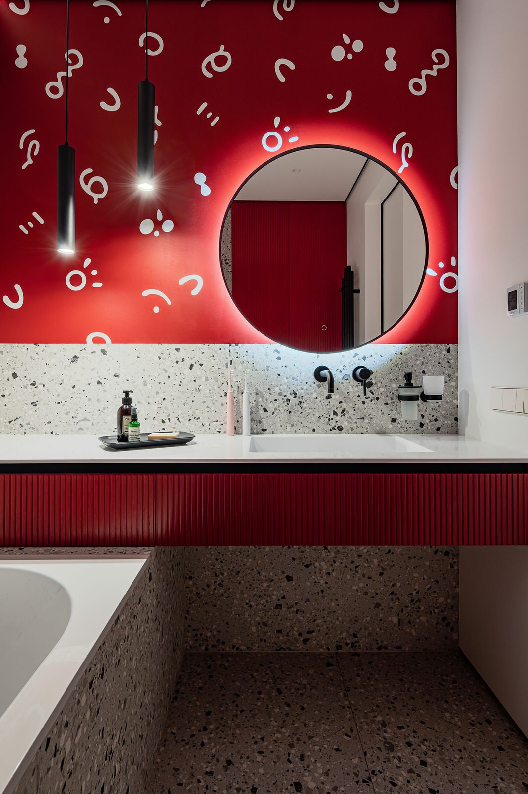 Современный и технологичный