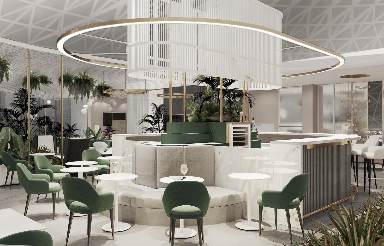 Vnukovo lounge