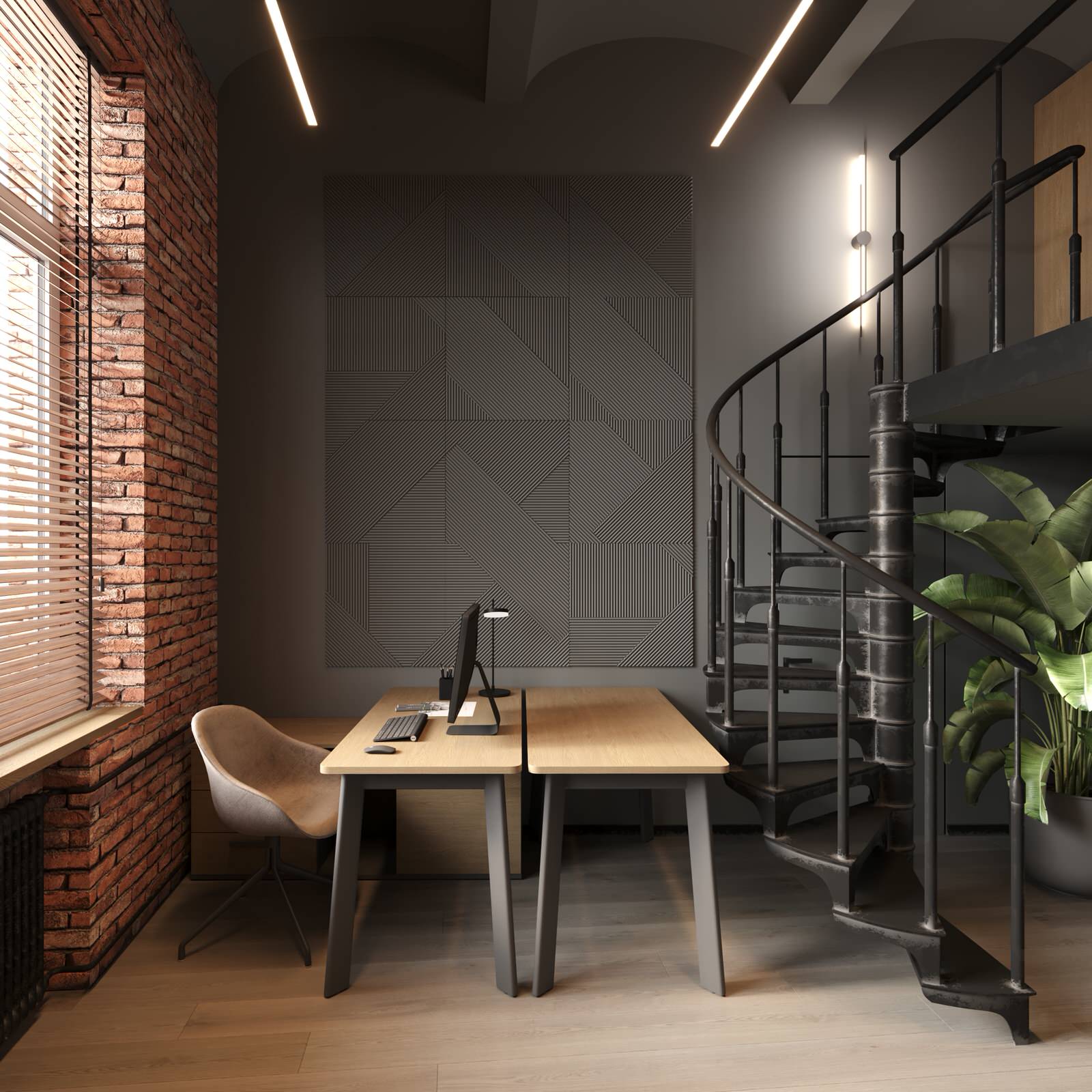 Modern Office