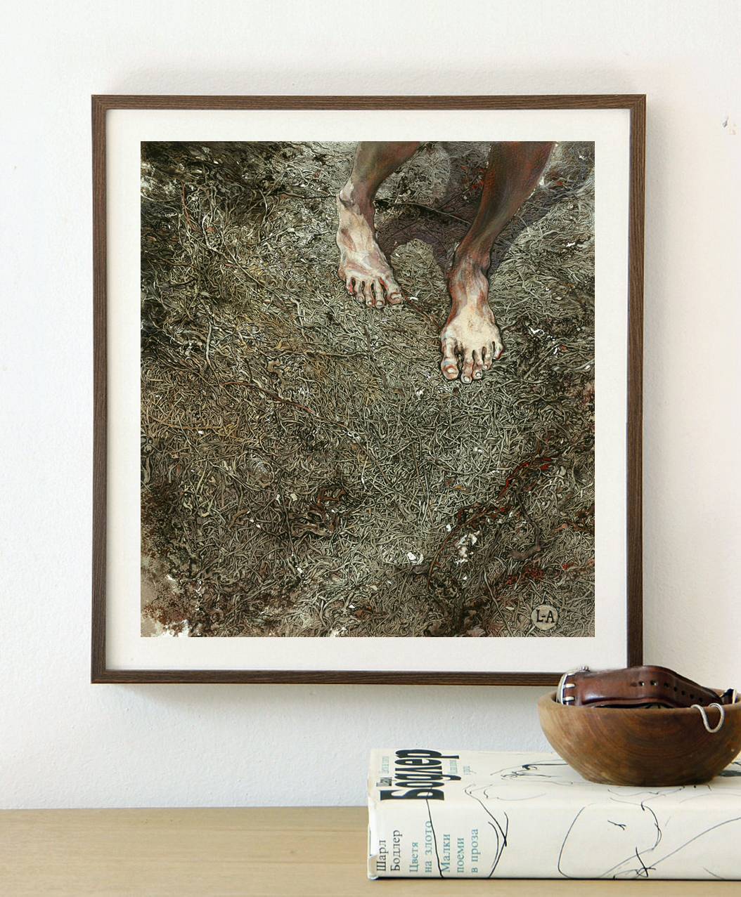 Лиля Ковган