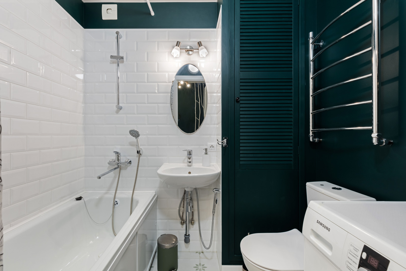 Любовь моя, цвет зелёный.