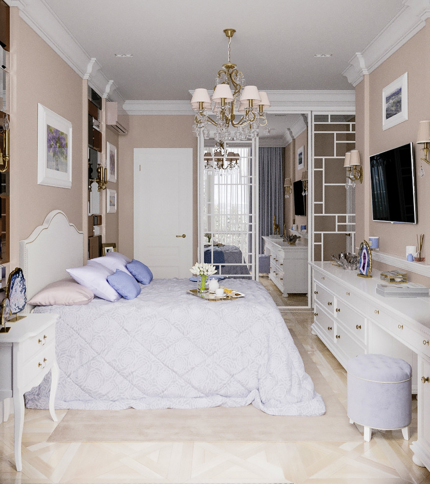 современная классика  для семьи с двумя детьми