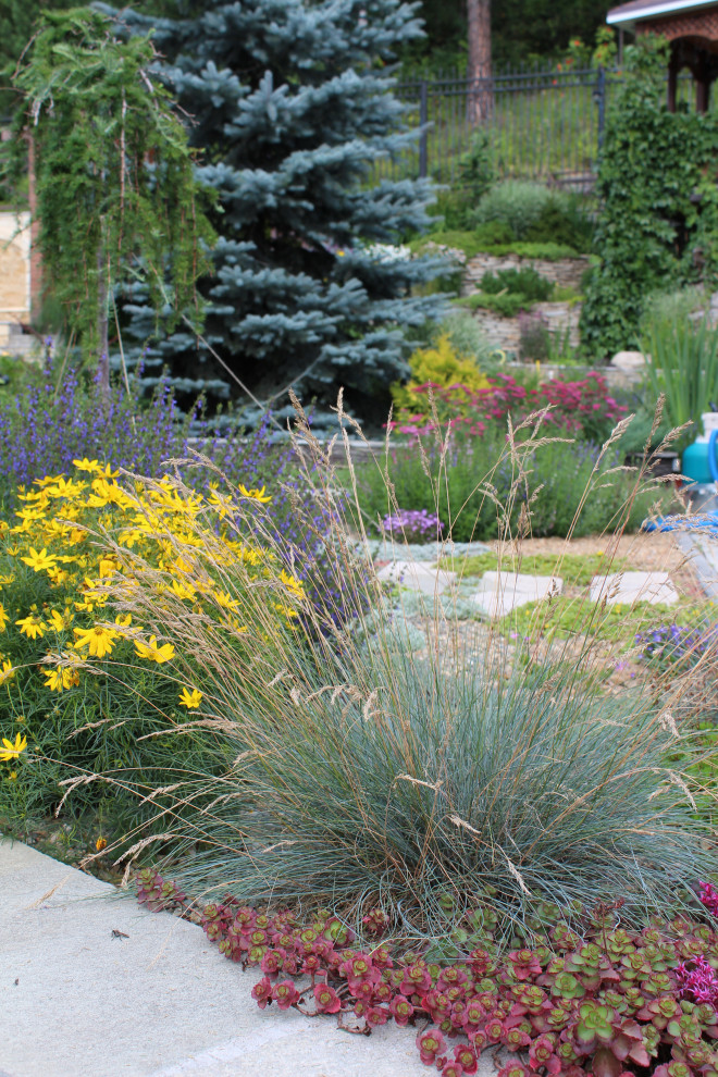 Сад пяти комнат