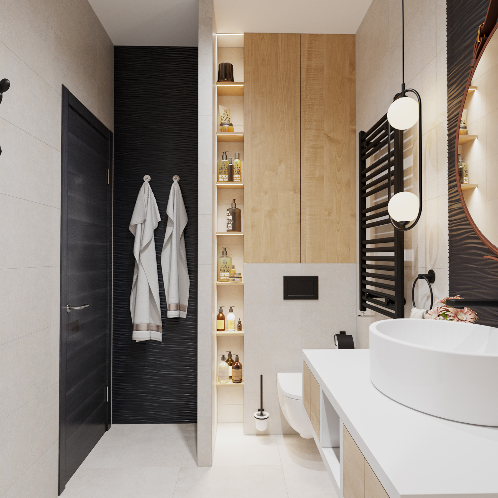 Квартира для холостяка