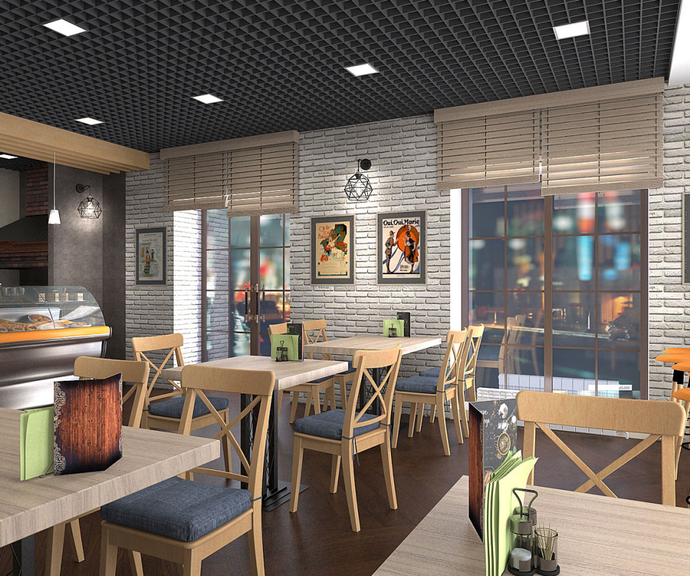 Кафе и Кофейня