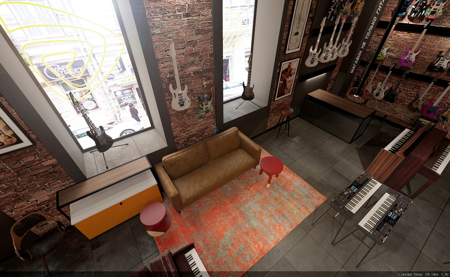 Магазин музыкальных инструментов "Гитар-Гитар"