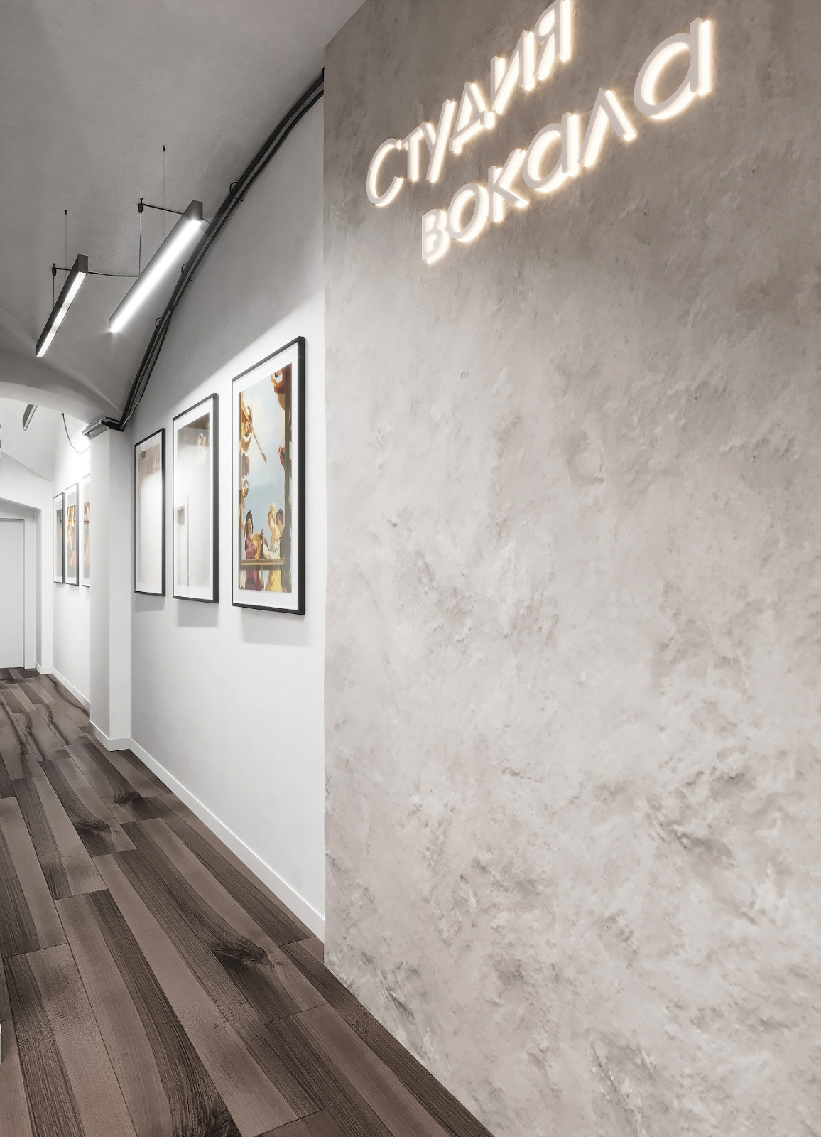 Студия вокала в Москве, 80 м2