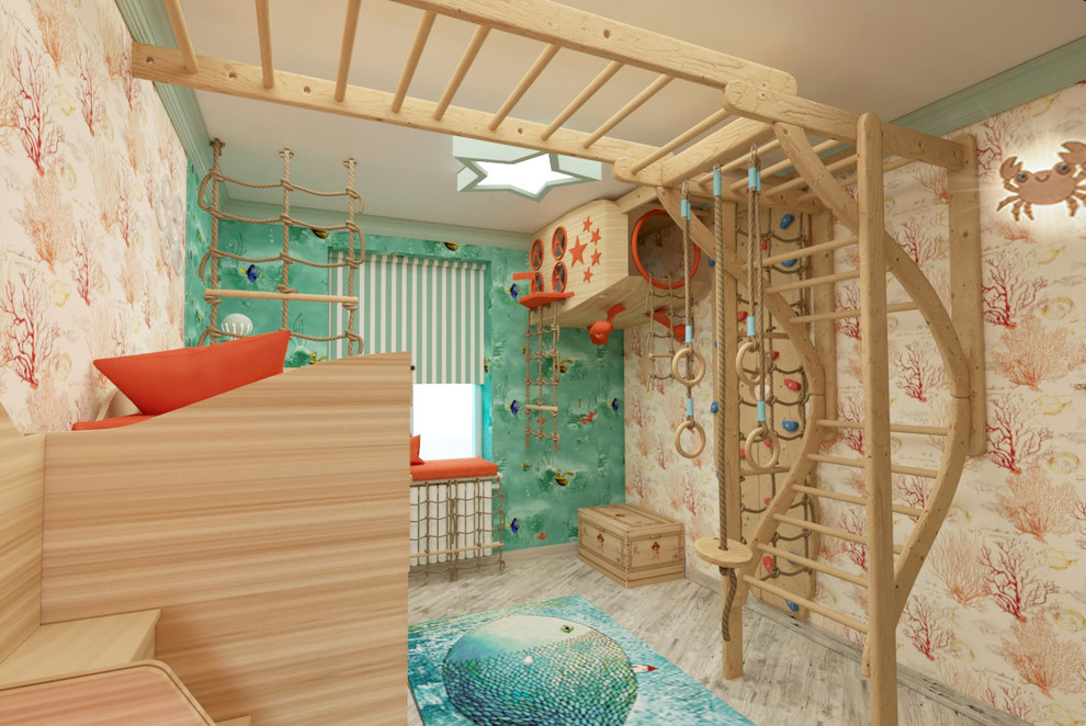 "Дух странствий в московской квартире"