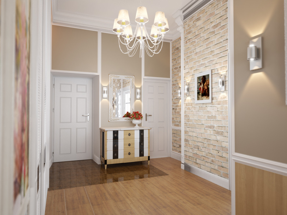 Квартира, Брюсов переулок