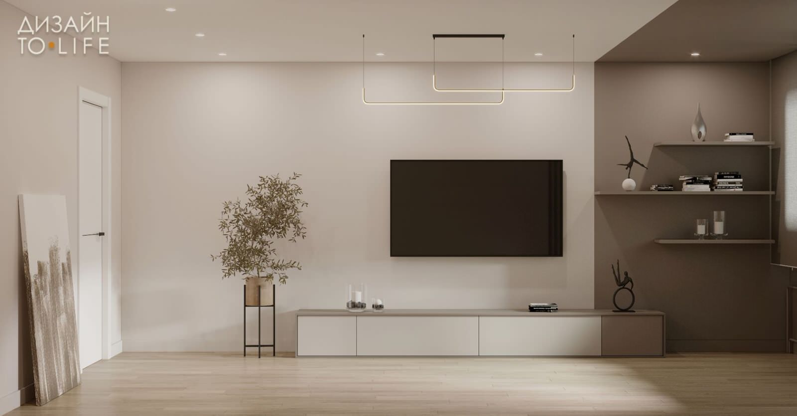 Идеальная квартира для айтишников