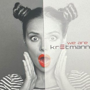 Электрокарнизы Кретманн