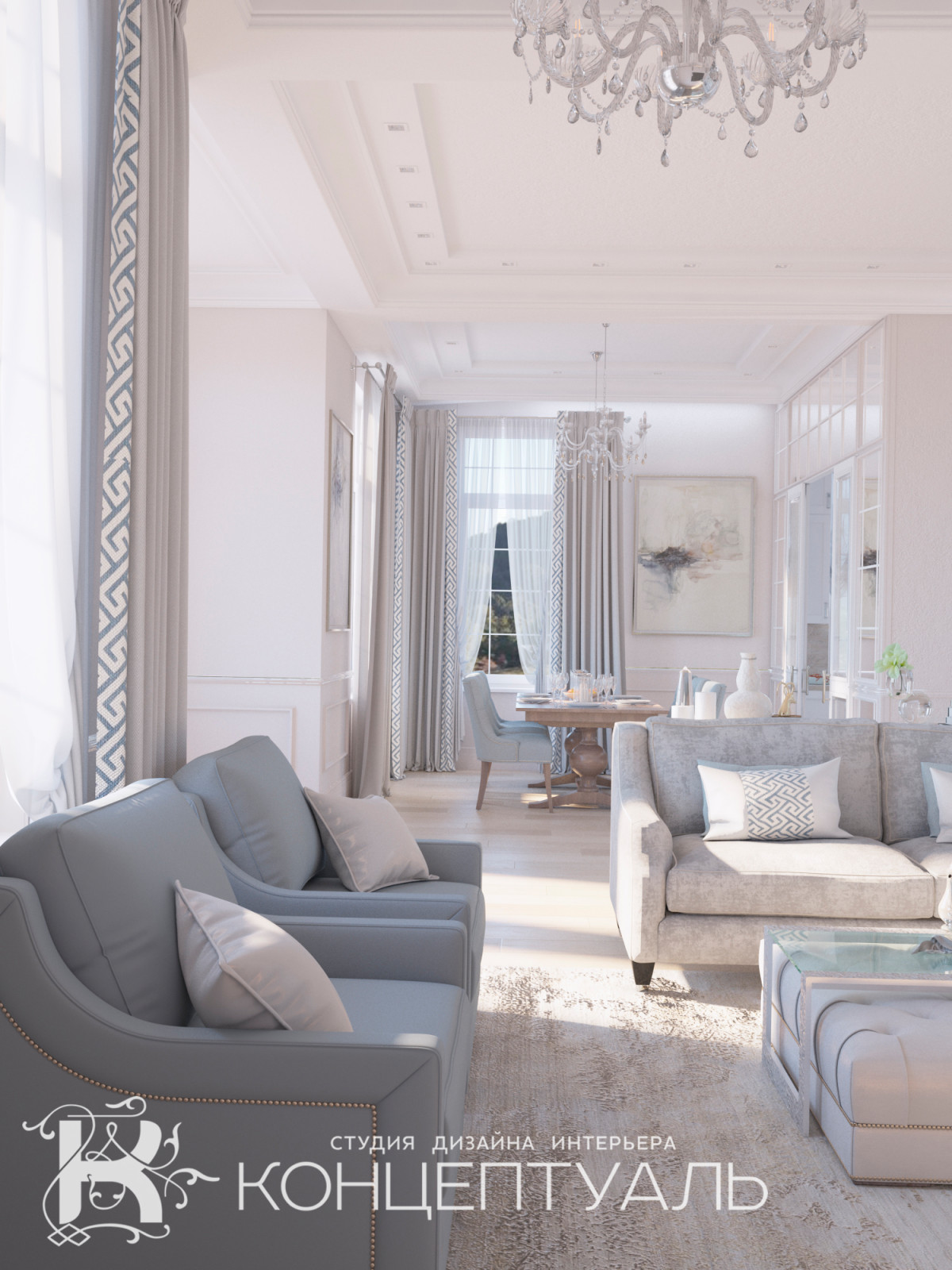 Интерьер №50