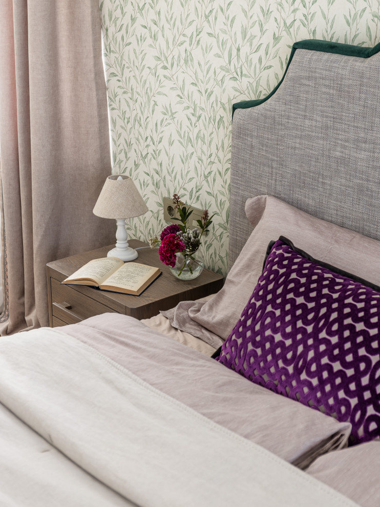 Праздник который всегда с тобой