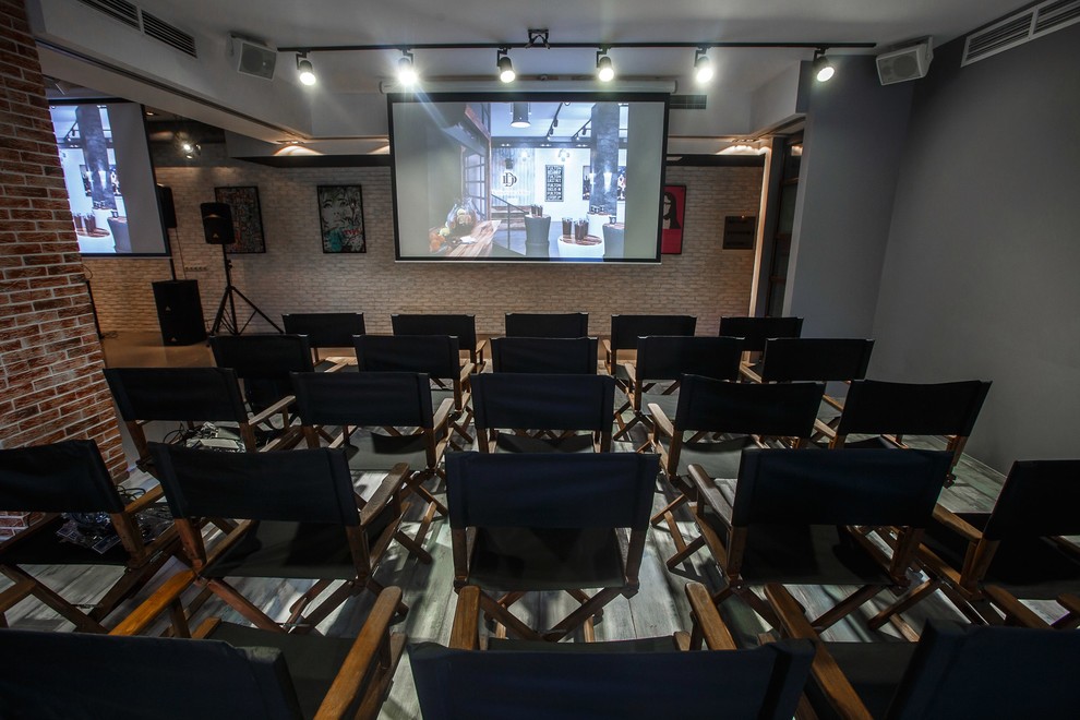 Москва Конеференц Холл Денисовский ДеЛюкс