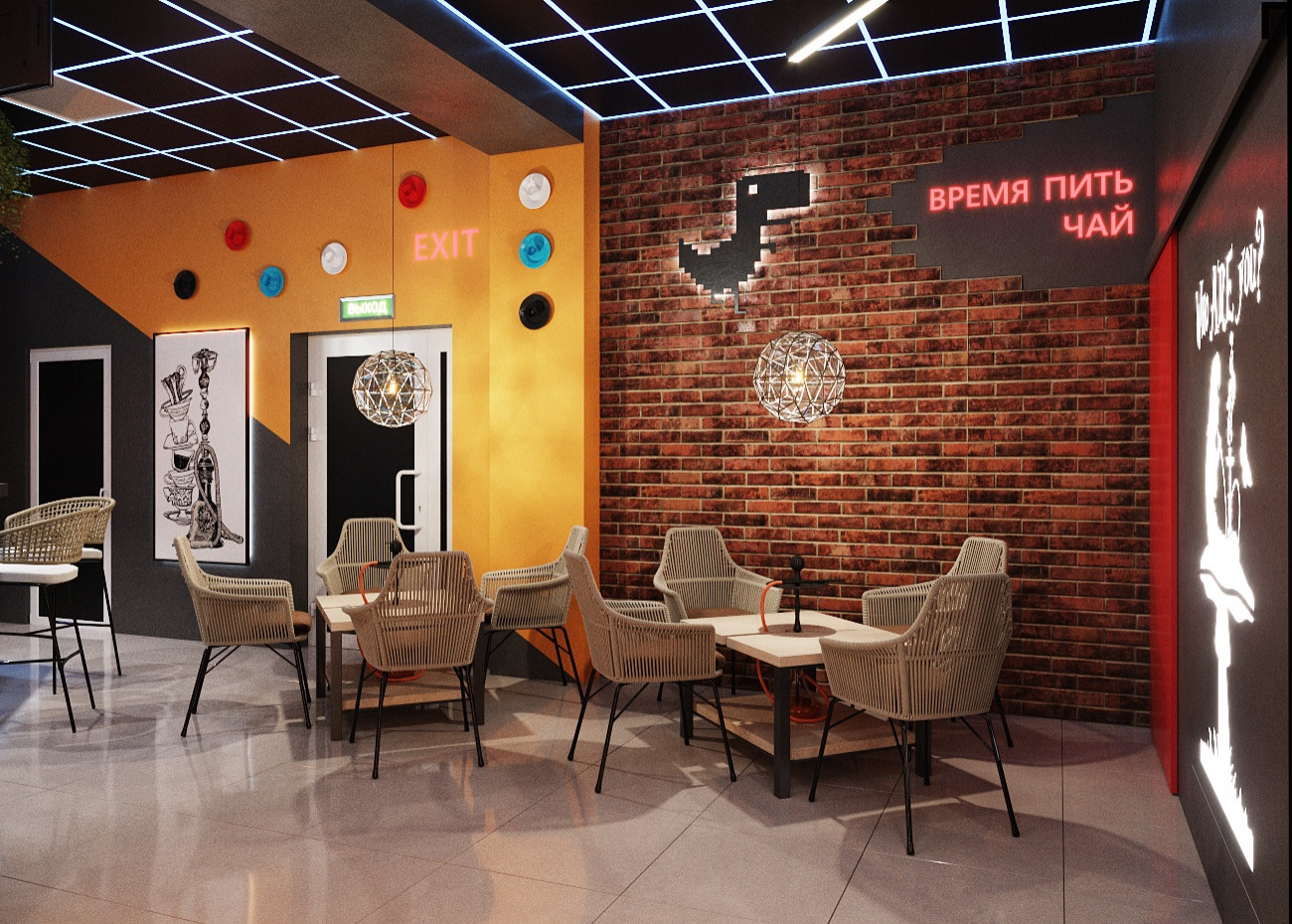 Зона чайного бара