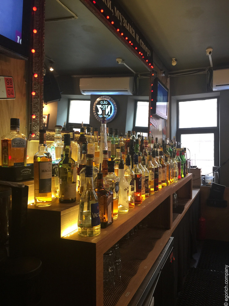 Бар "Дорогая я перезвоню"