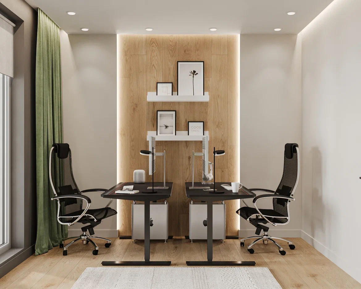 Ультра Сити