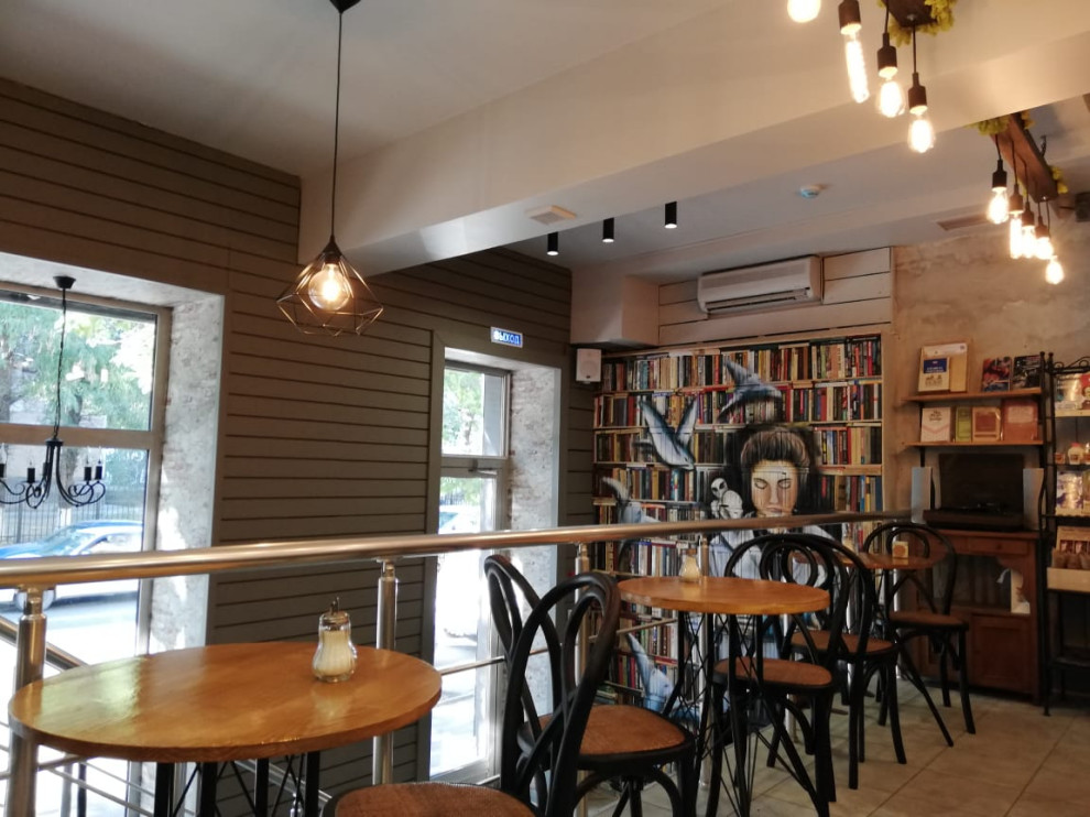 Обложка проекта: Книжная кофейня