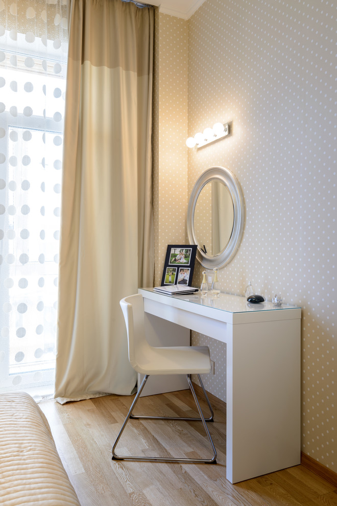 Эко-минимализм